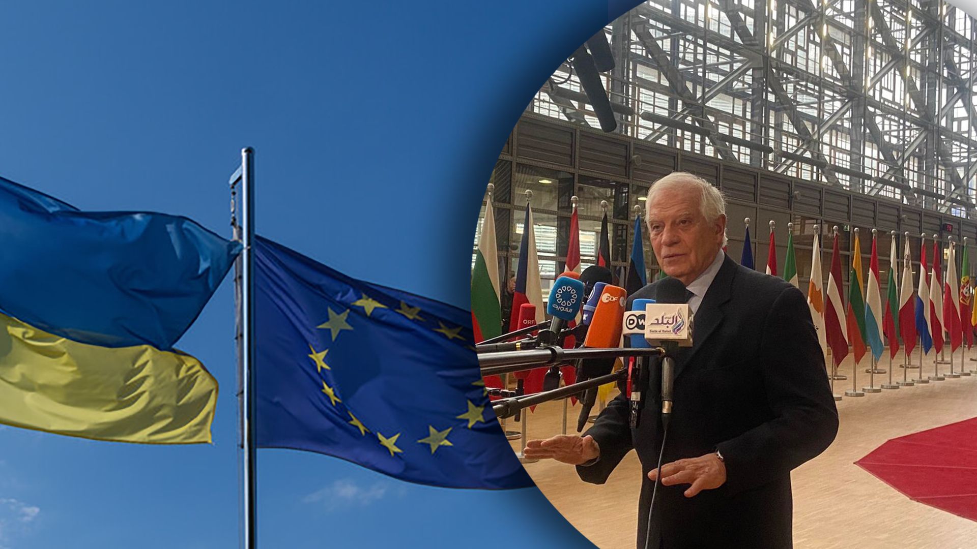 Рада міністрів ЄС із закордонних справ 20 лютого 2023 - про що говорили Рада міністрів ЄС із закордонних справ 20 лютого 2023 - про що говорили