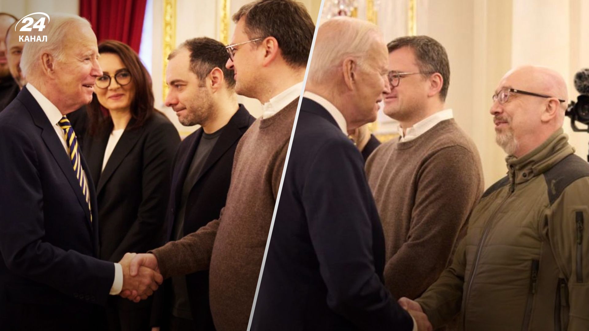 Байден зустрівся з ключовими українськими міністрами