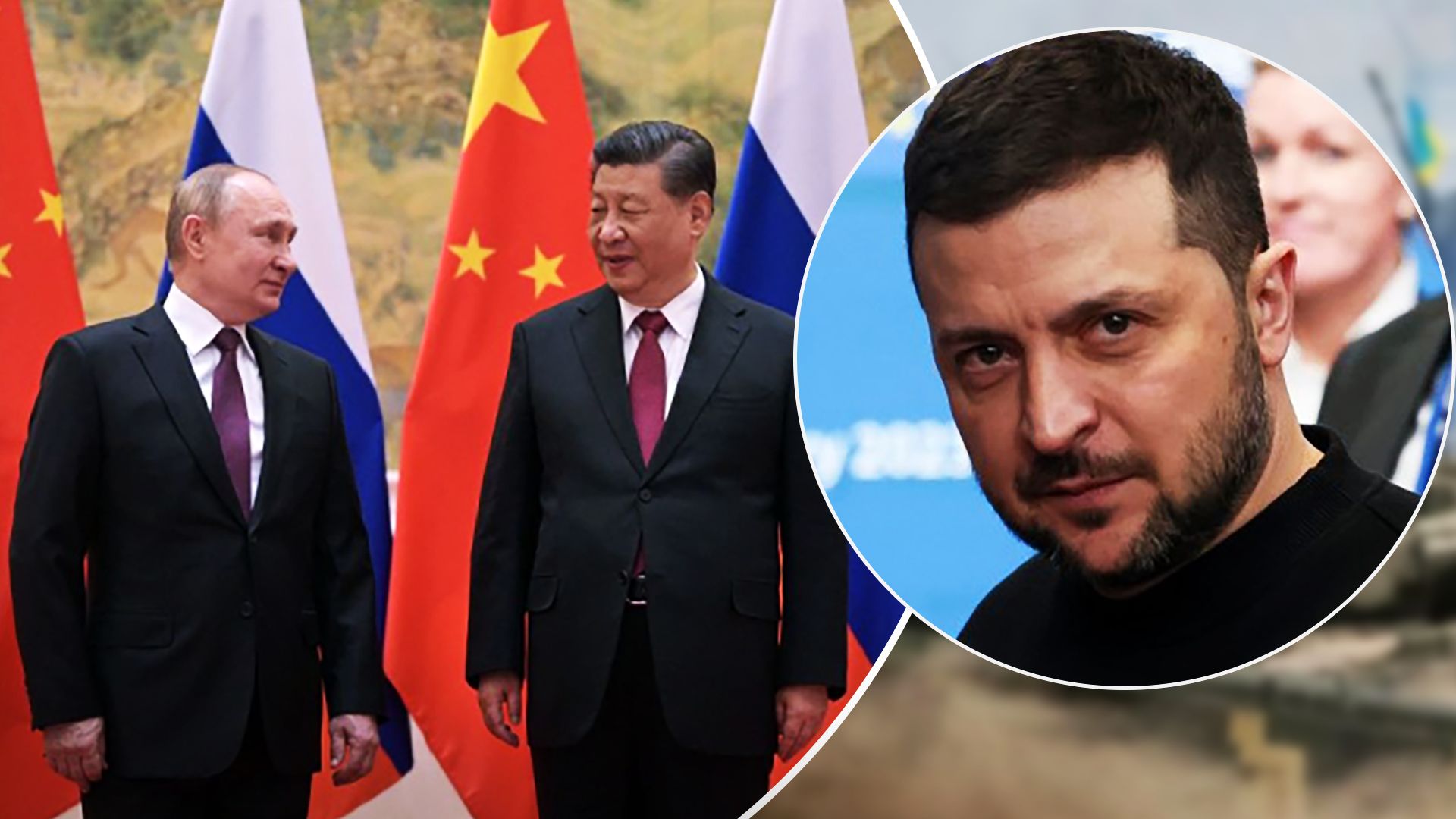 Зеленский предупредил об угрозе Третьей мировой Зеленский предупредил об угрозе Третьей мировой