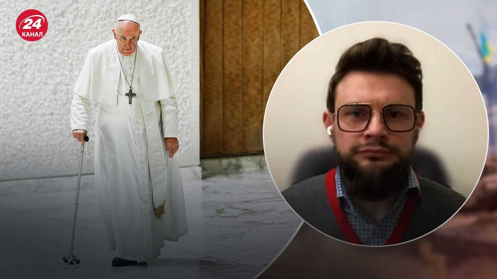 Следом за Байденом - может ли Папа Римский приехать в Украину - новости Украины - 24 Канал Следом за Байденом - может ли Папа Римский приехать в Украину - новости Украины - 24 Канал