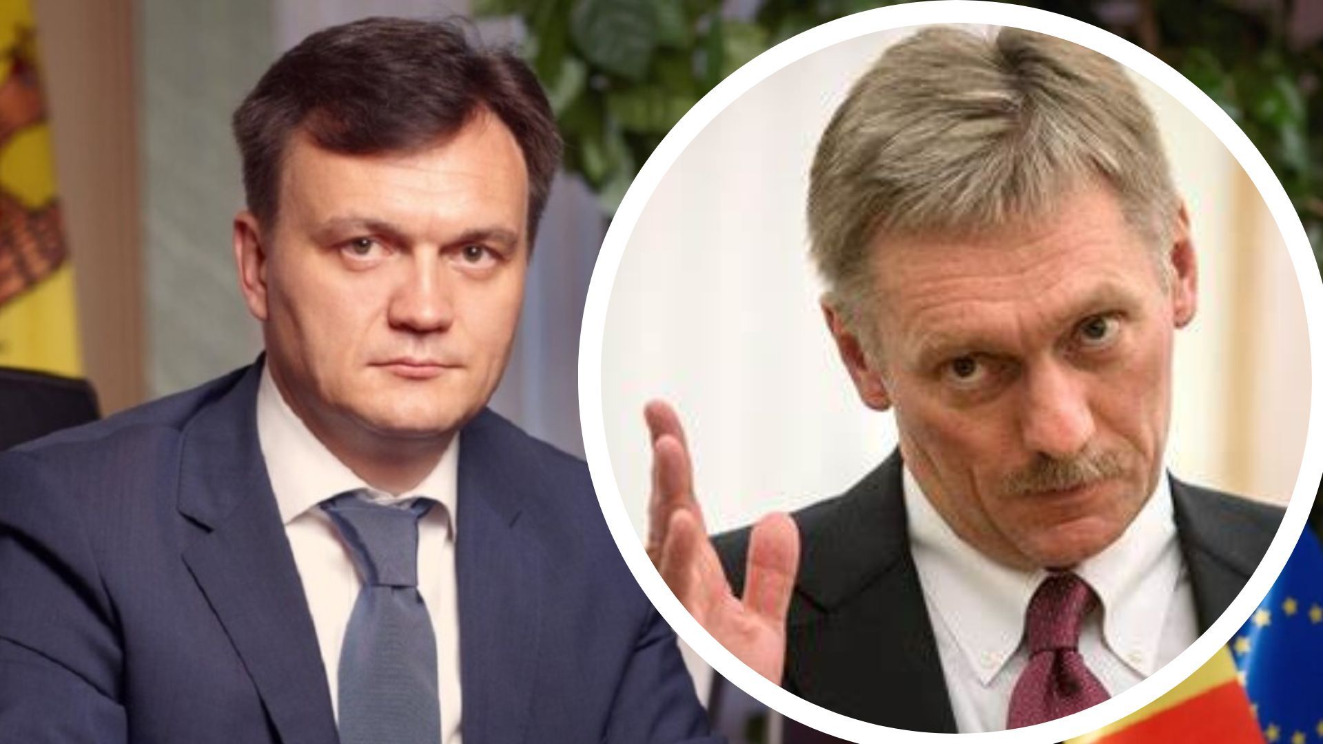 Песков угрожает Молдове Песков угрожает Молдове