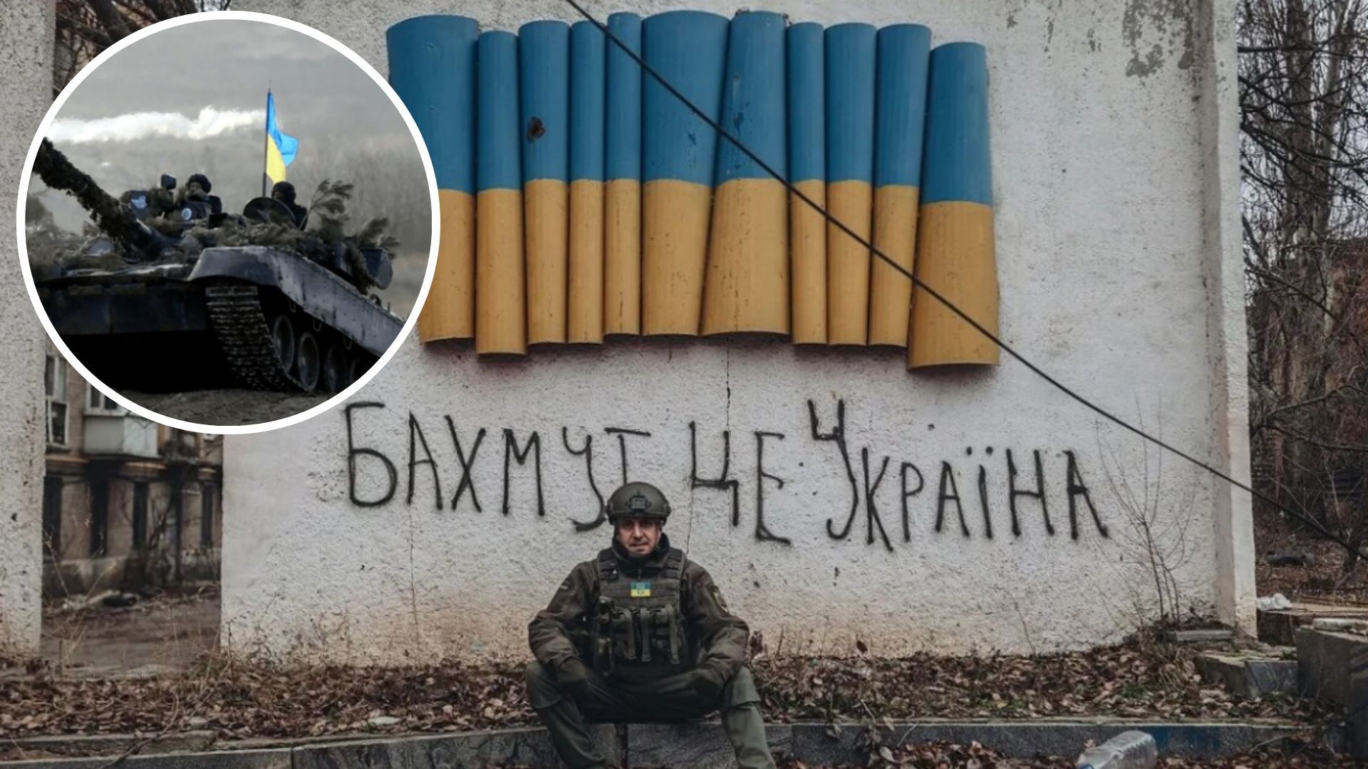 В ISW заявили, що Україна може відновити ініціативу у 2023 році - що відомо - 24 Канал В ISW заявили, що Україна може відновити ініціативу у 2023 році - що відомо - 24 Канал