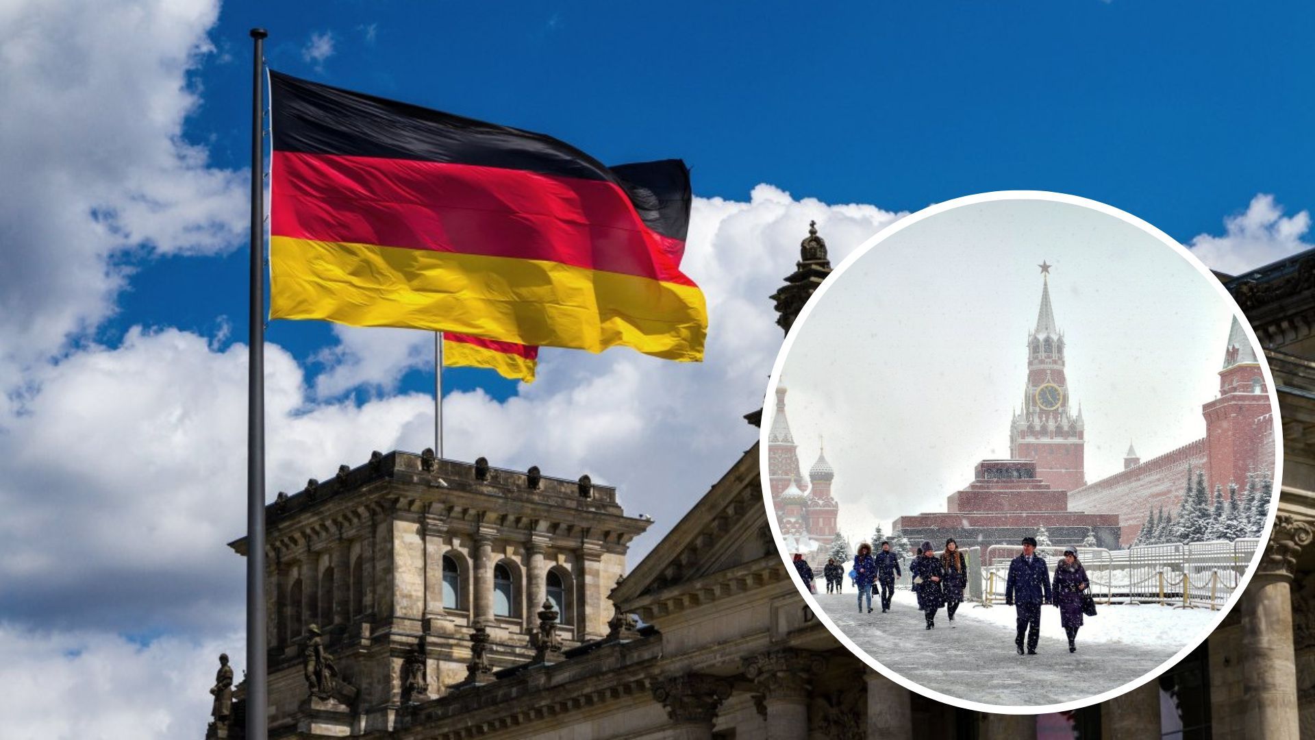 Граждан Германии призывают не ехать в Россию и российские регионы - 24 Канал Граждан Германии призывают не ехать в Россию и российские регионы - 24 Канал