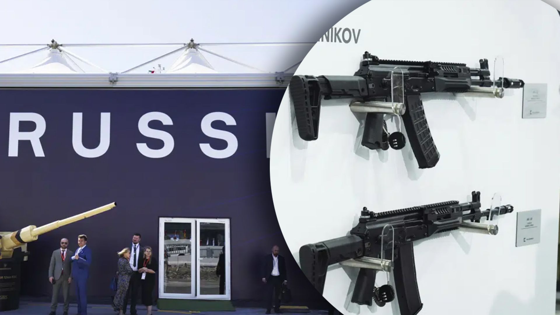 Россия продает оружие на выставке в Абу-Даби – что известно