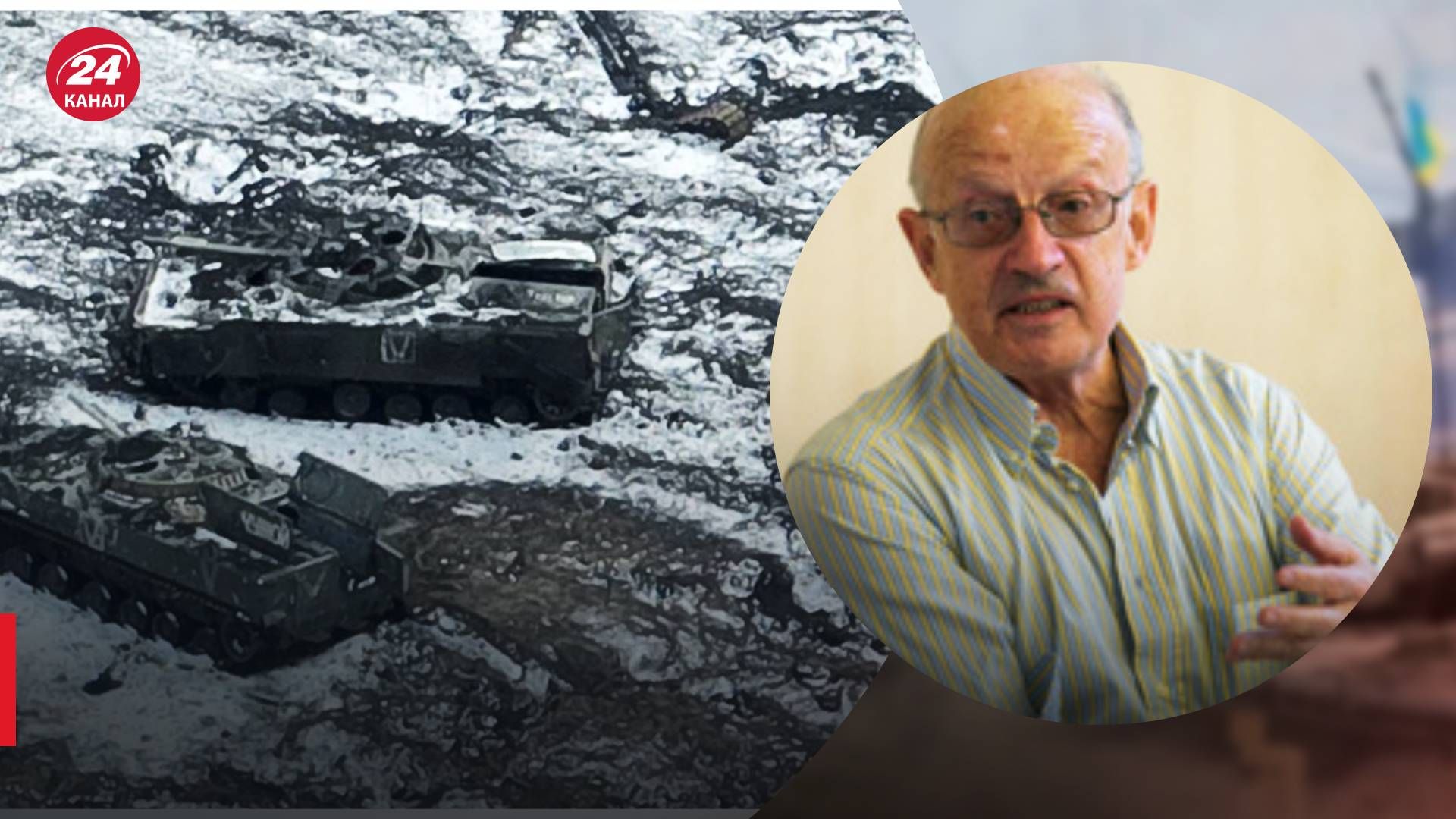 Российские самолеты у украинской границы - комментарий Пионтковского - 24 Канал Российские самолеты у украинской границы - комментарий Пионтковского - 24 Канал