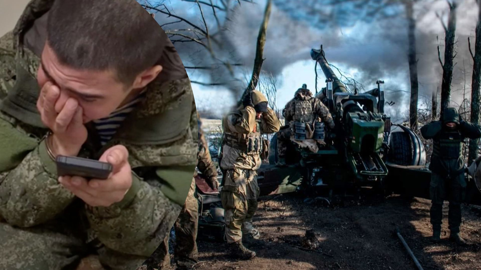 Втрати ворога - окупант скаржиться, що ЗСУ влучили у кухню та місце ротного Втрати ворога - окупант скаржиться, що ЗСУ влучили у кухню та місце ротного