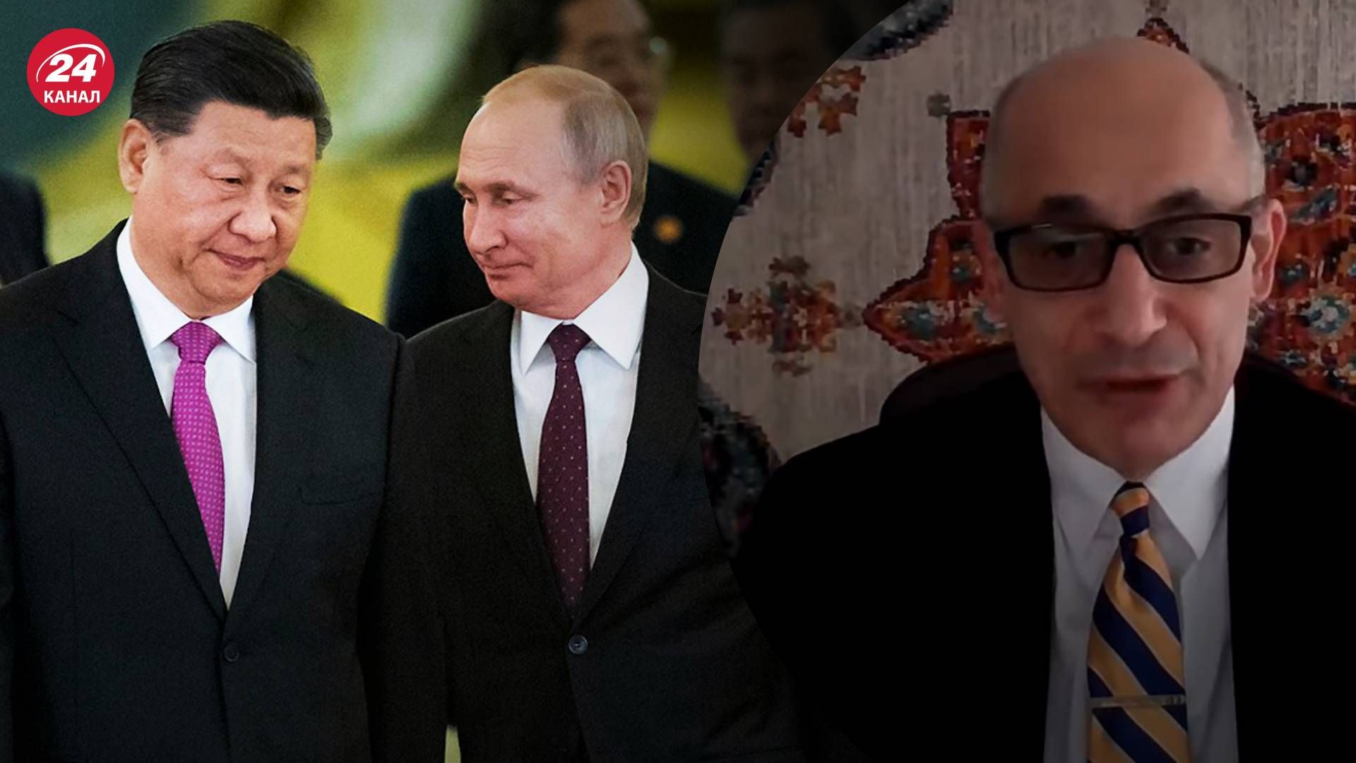 Чи допомагатиме Китай у війні Росії - коментар Раміса Юнуса - 24 Канал Чи допомагатиме Китай у війні Росії - коментар Раміса Юнуса - 24 Канал