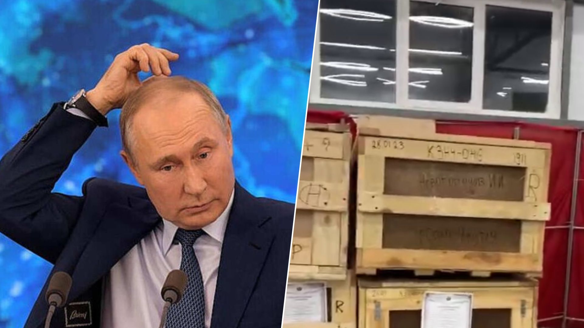 Втрати росіян - у Новосибірськ привезли сотні трун із загиблими окупантами - 24 Канал Втрати росіян - у Новосибірськ привезли сотні трун із загиблими окупантами - 24 Канал