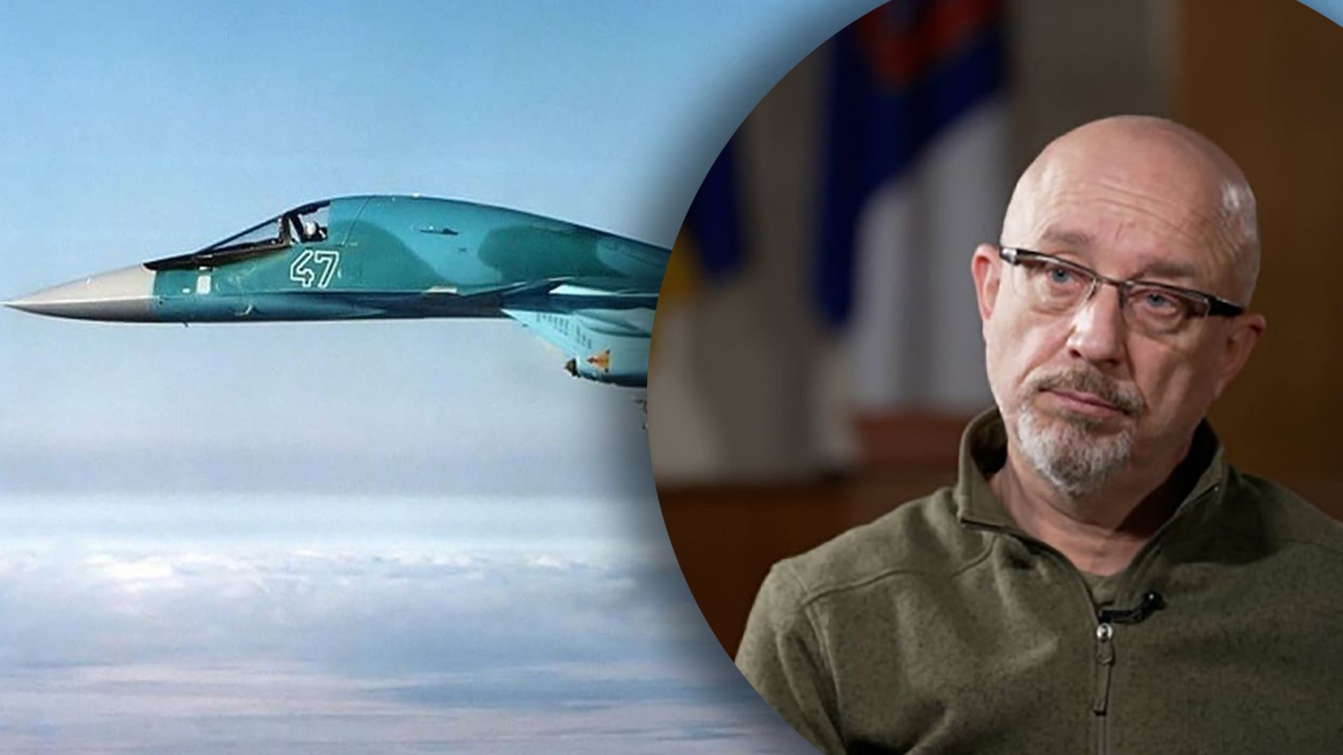 Россия накапливает авиацию на границе – Резников прокомментировал эту информацию Россия накапливает авиацию на границе – Резников прокомментировал эту информацию