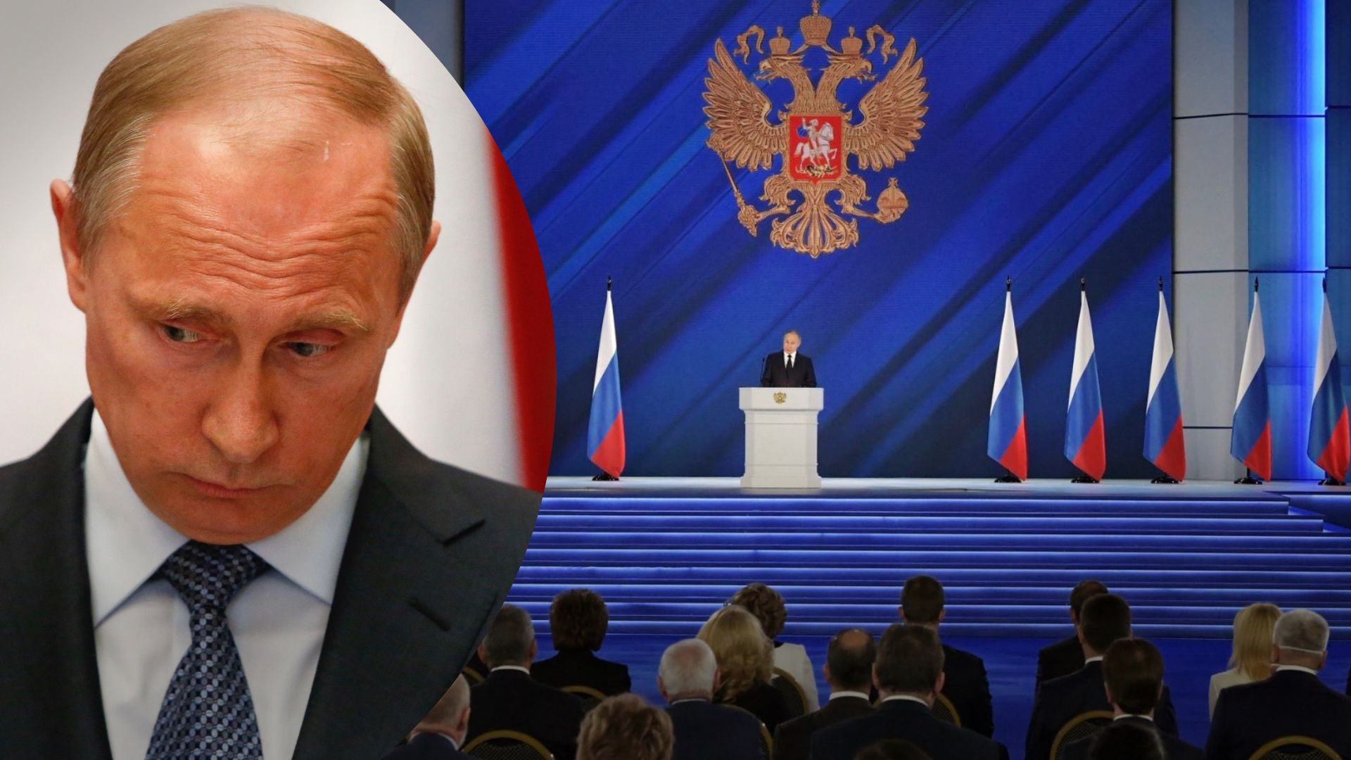 Путін виступив перед федеральними зборами 21 лютого
