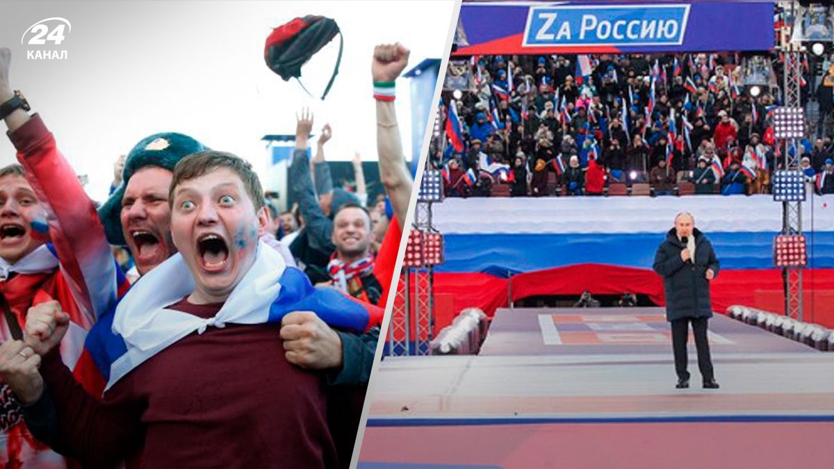 Які вимоги встановили масовці на концерті в Лужниках - 24 Канал Які вимоги встановили масовці на концерті в Лужниках - 24 Канал