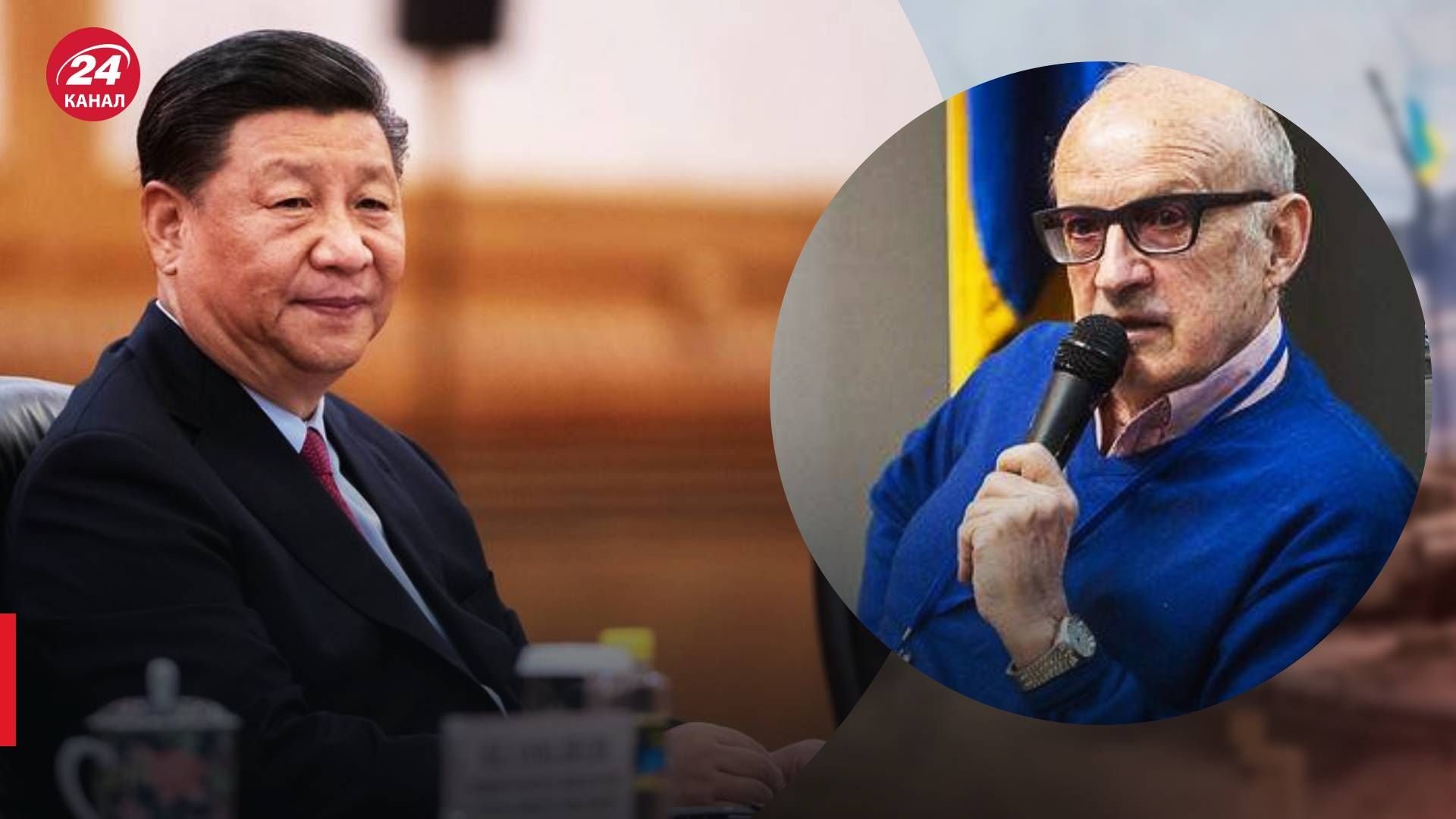 Китай готовит мирный план - Пионтковский предположил, что там будет - 24 Канал Китай готовит мирный план - Пионтковский предположил, что там будет - 24 Канал