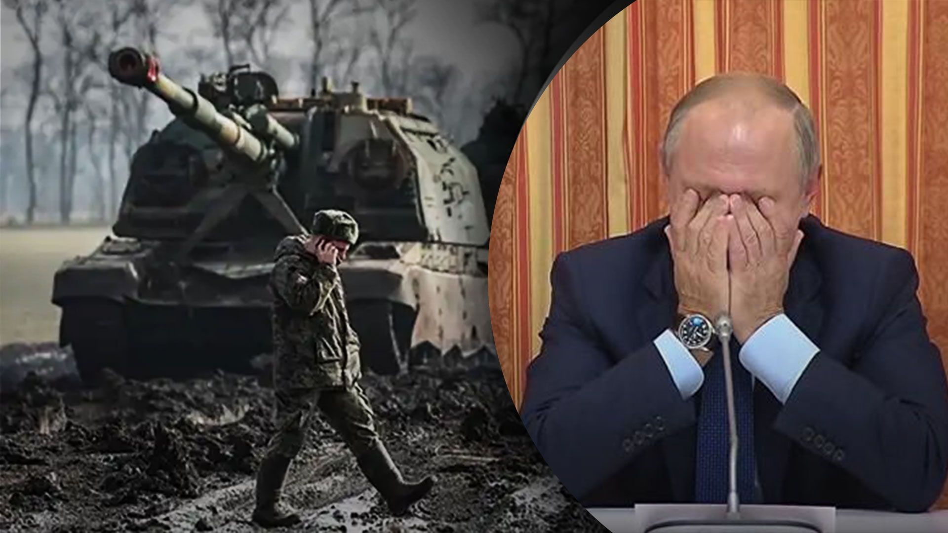 Скільки років Росія зможе вести війну Скільки років Росія зможе вести війну