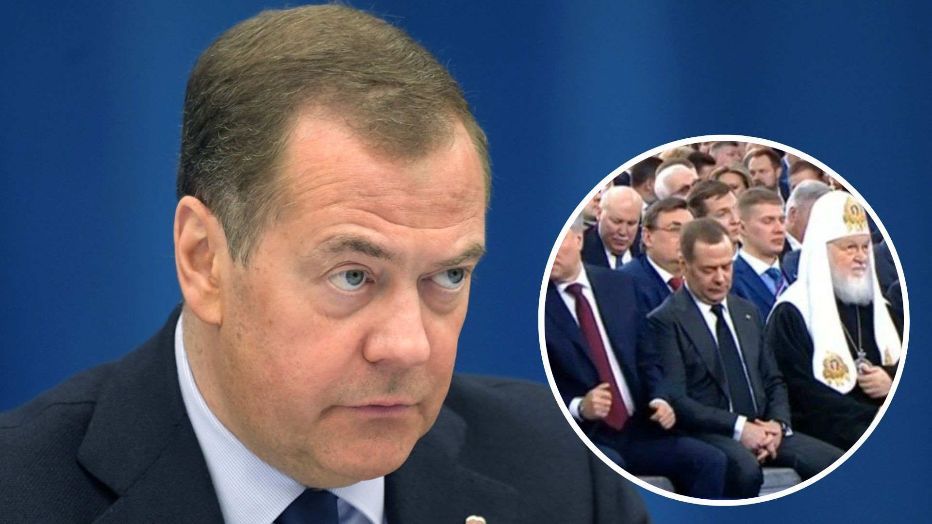 Звернення Путіна 21 лютого 2023 - Медвєдєв заснув під час промови - 24 Канал Звернення Путіна 21 лютого 2023 - Медвєдєв заснув під час промови - 24 Канал