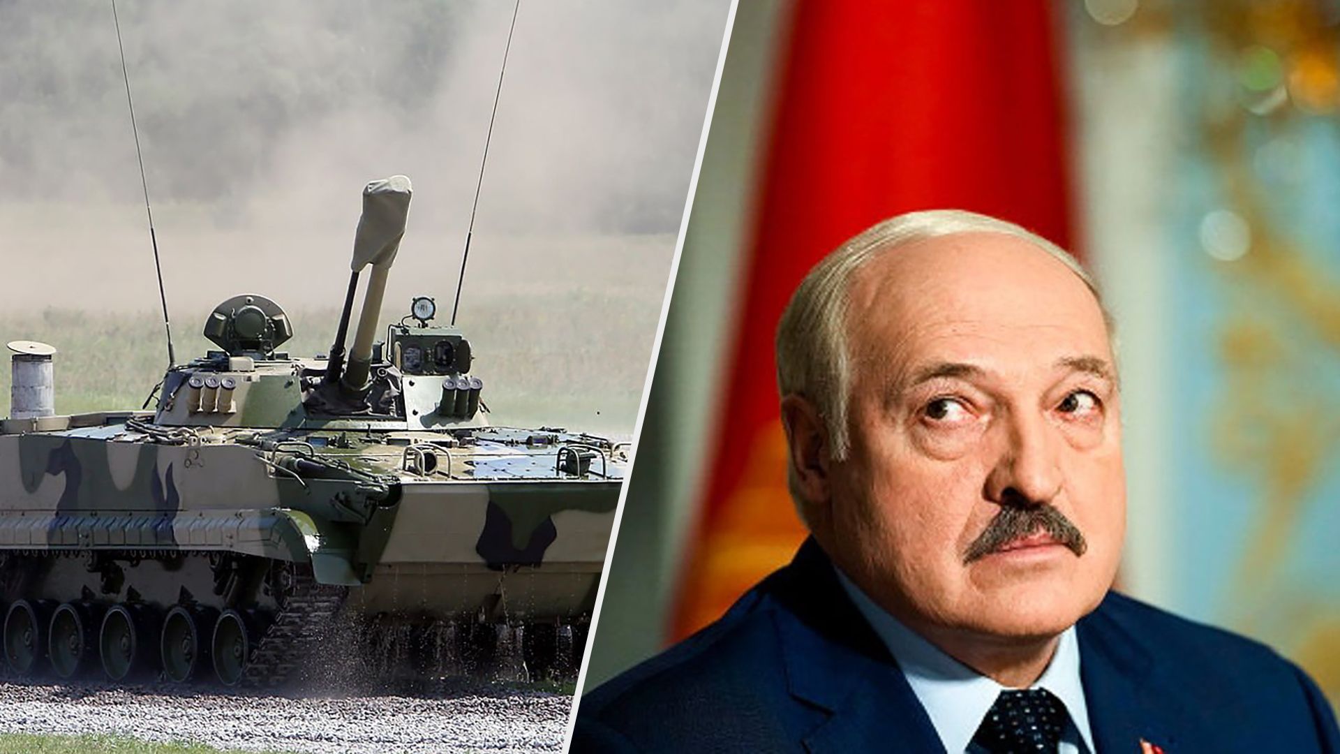 Военная техника Беларуси у границы с Литвой в феврале 2023 - все, что известно - 24 Канал Военная техника Беларуси у границы с Литвой в феврале 2023 - все, что известно - 24 Канал