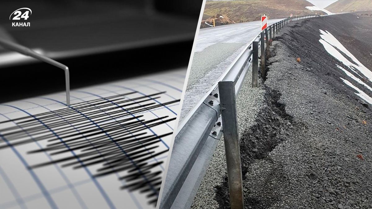 В Ісландії стався землетрус магнітудою 5,1 - 24 Канал