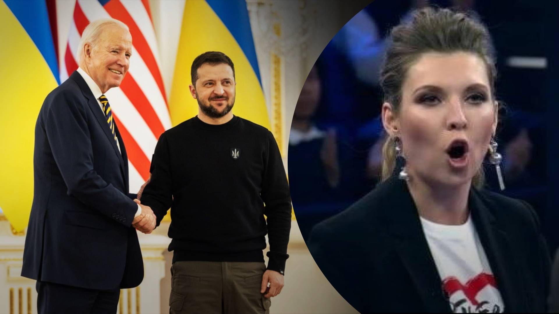 Как визит Байдена в Киев разнес российскую пропаганду Как визит Байдена в Киев разнес российскую пропаганду