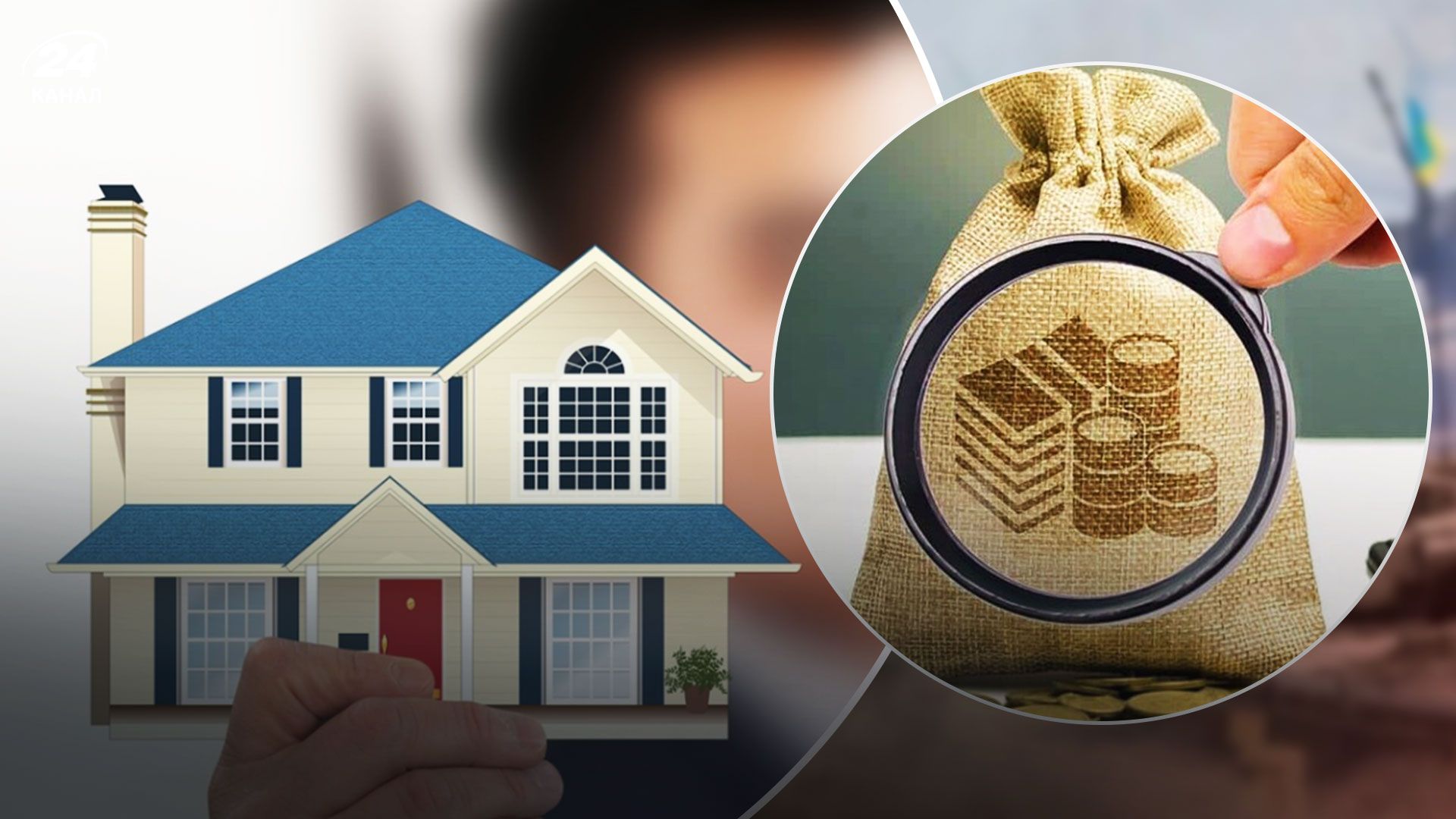 Налог за недвижимость 2023 – сколько нужно платить за квадратный метр Налог за недвижимость 2023 – сколько нужно платить за квадратный метр