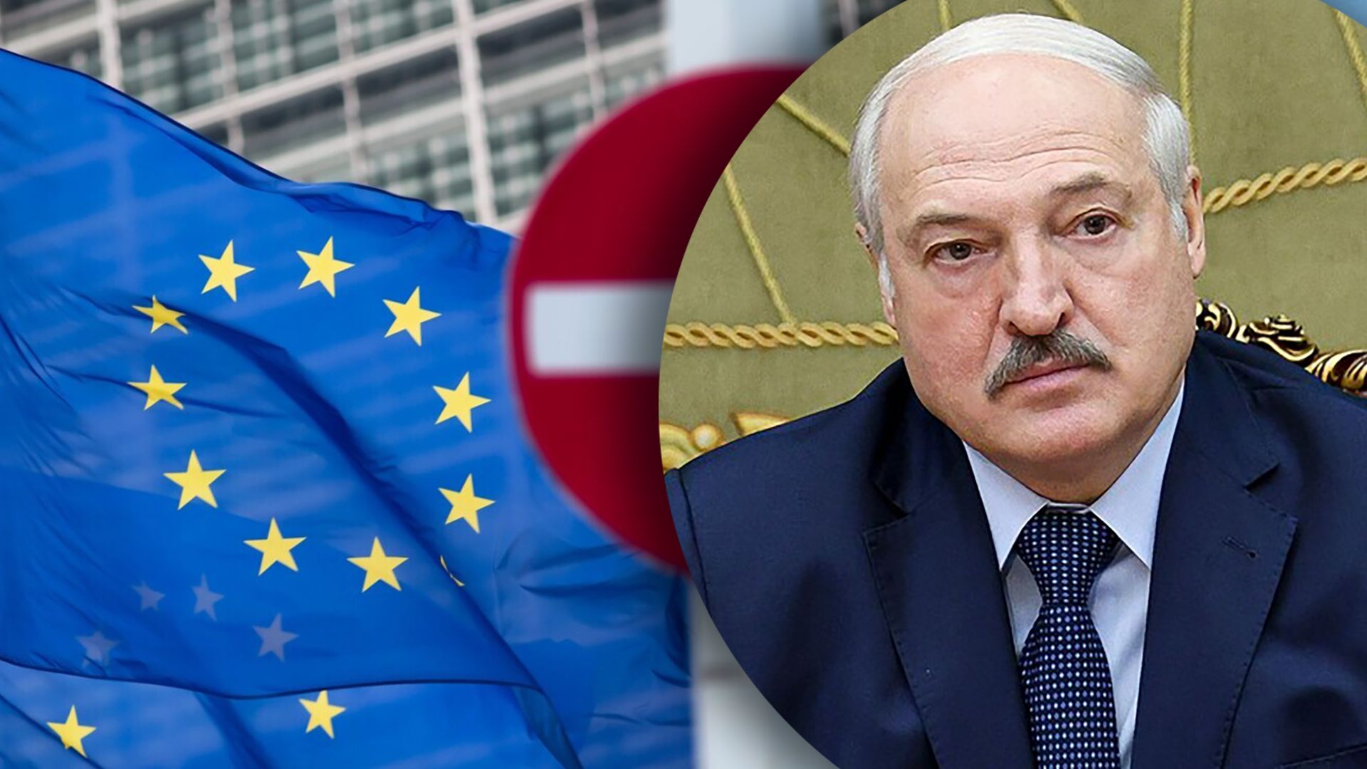 Розслідування схеми продажу білоруських добрив Розслідування схеми продажу білоруських добрив