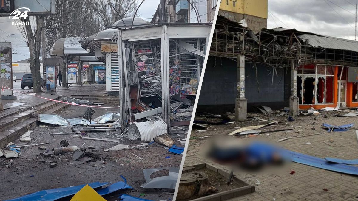 Оккупанты Градами атаковали Херсон - 24 Канал Оккупанты Градами атаковали Херсон - 24 Канал