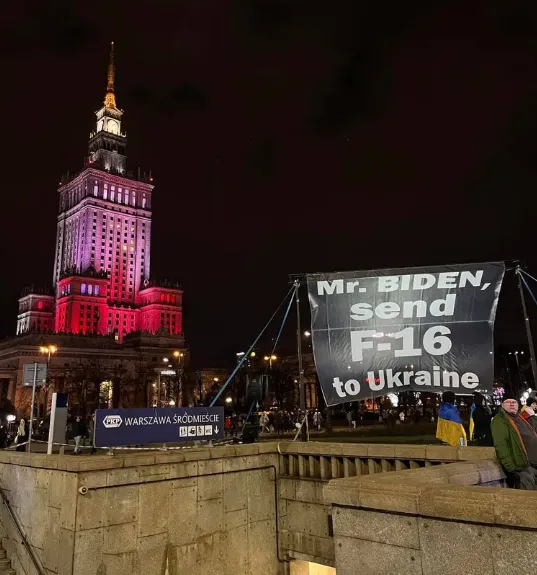 акція у Варшаві