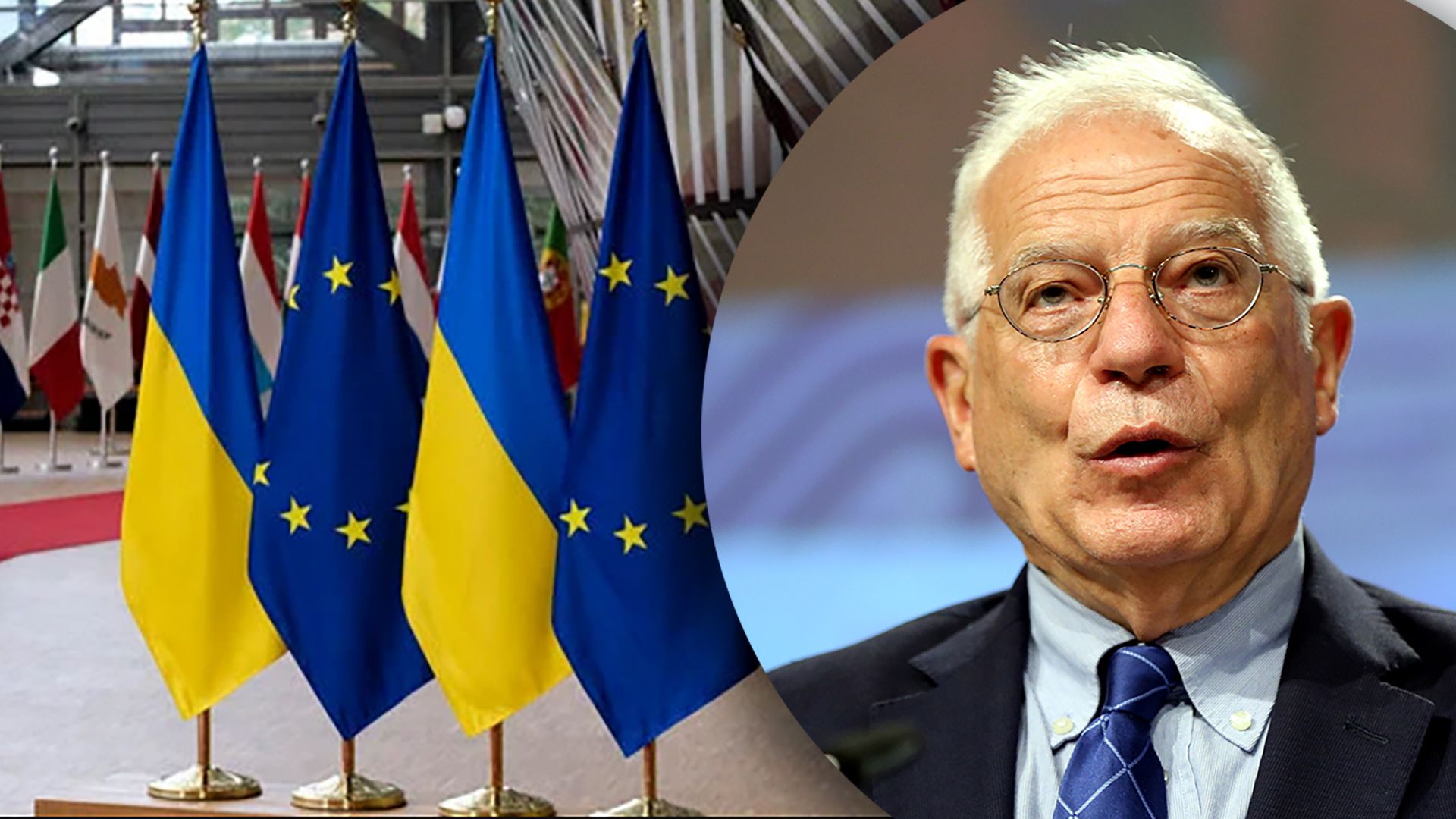 Результаты встречи министров иностранных дел в Брюсселе Результаты встречи министров иностранных дел в Брюсселе