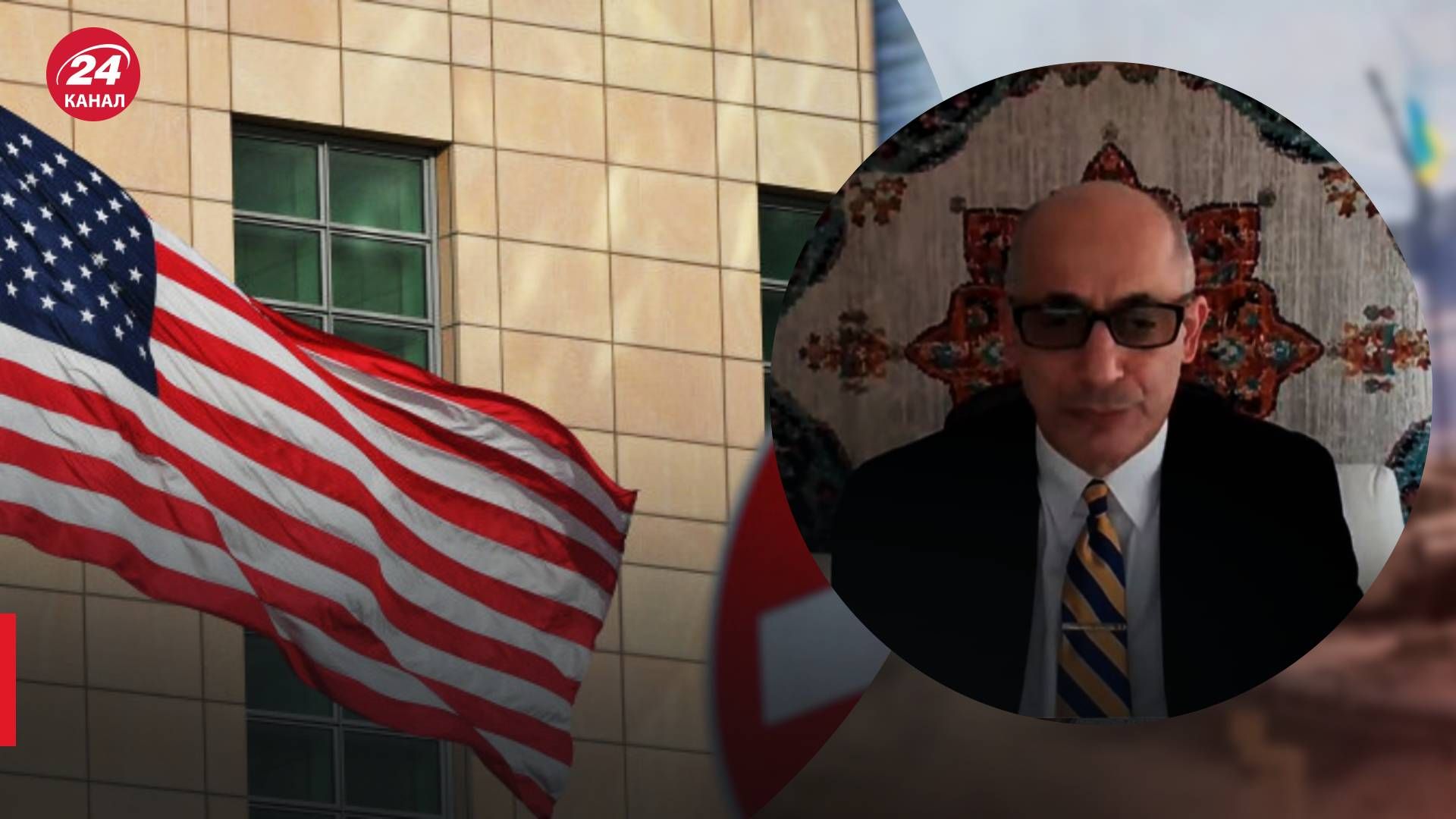 Посольство США закликало своїх громадян виїхати з Росії - 24 Канал
