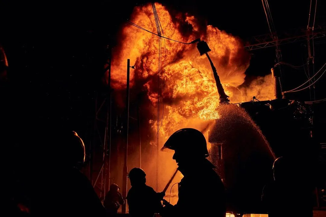 Энергетический террор Энергетический террор