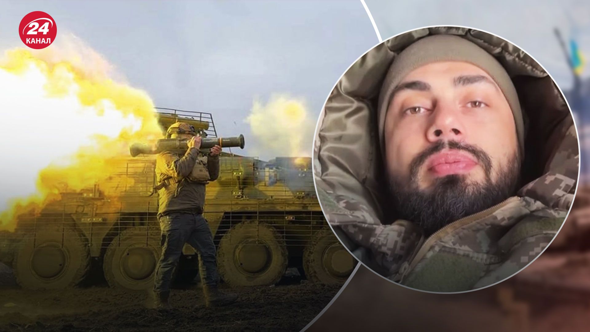 Какое оружие нужно ВСУ – военный сказал, что наиболее необходимо на фронте Какое оружие нужно ВСУ – военный сказал, что наиболее необходимо на фронте