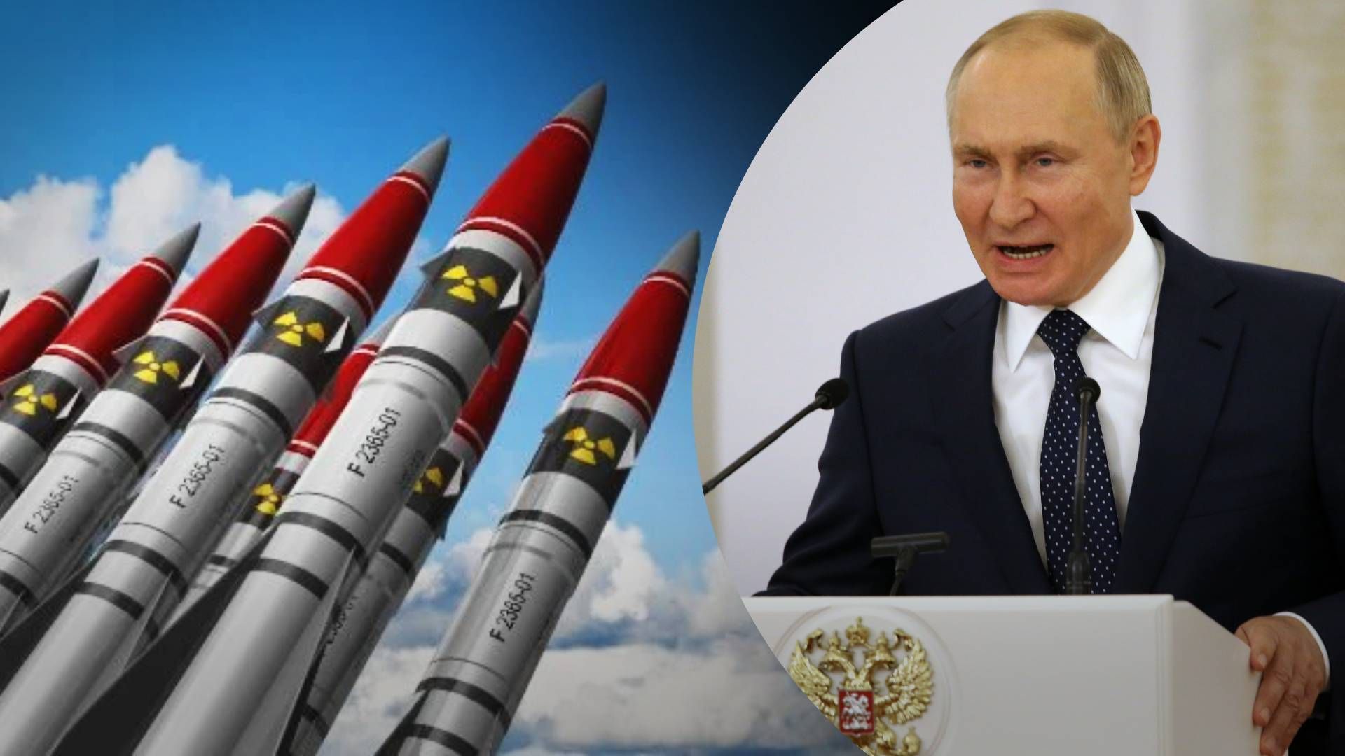 Договор о сокращении стратегического наступательного оружия – что означает новое заявление Путина
