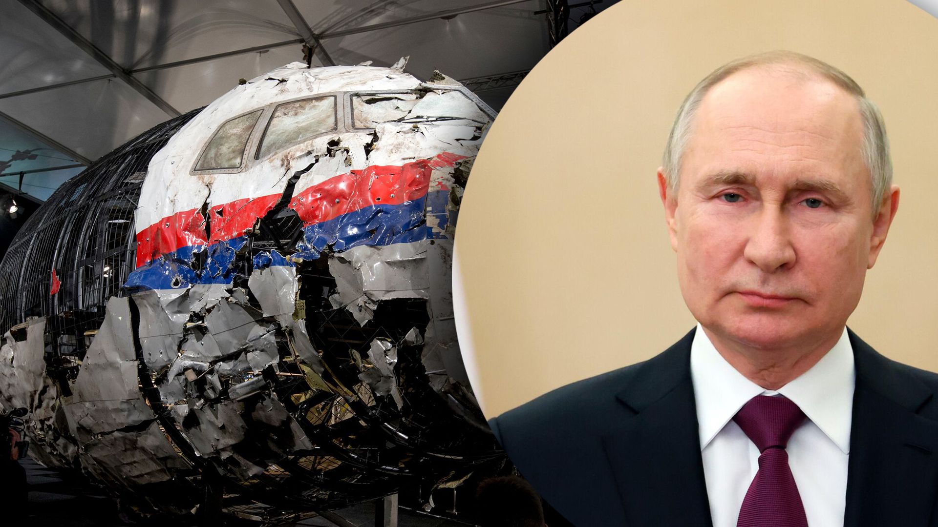 Путін нагородив бригаду, яка причетна до справи MH17