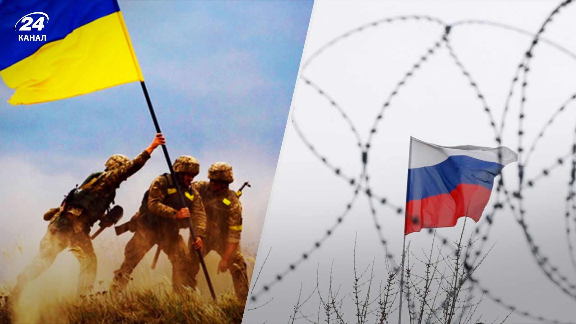 Проигрыш России в войне - У Запада нет стратегии, что делать с Россией после поражения - 24 Канал Проигрыш России в войне - У Запада нет стратегии, что делать с Россией после поражения - 24 Канал