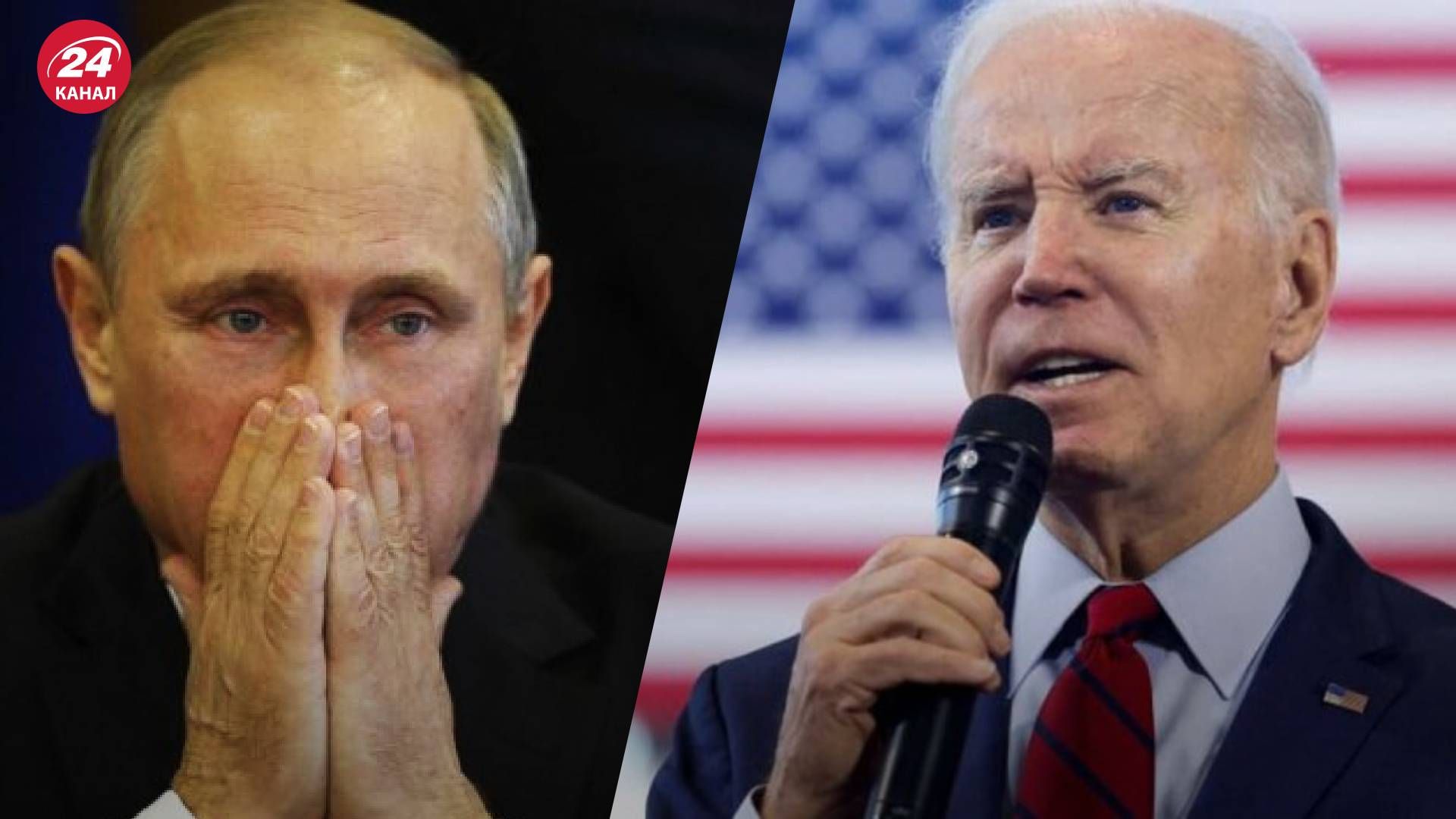 Про що говоритиме Байден у своєму виступі в Варшаві - чи критикуватиме Путіна Про що говоритиме Байден у своєму виступі в Варшаві - чи критикуватиме Путіна