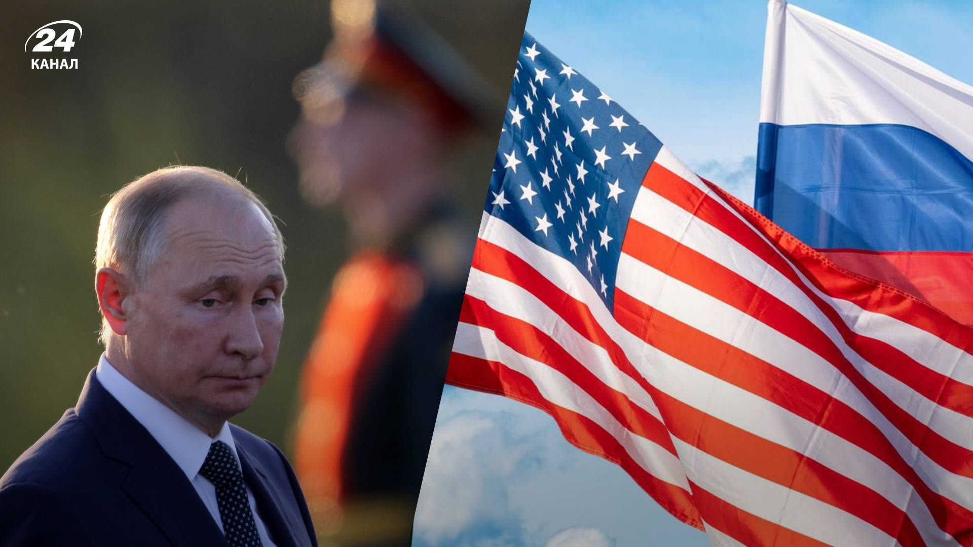 Виступ Путіна 21 лютого 2023 року - як і про що говорив Путін Виступ Путіна 21 лютого 2023 року - як і про що говорив Путін