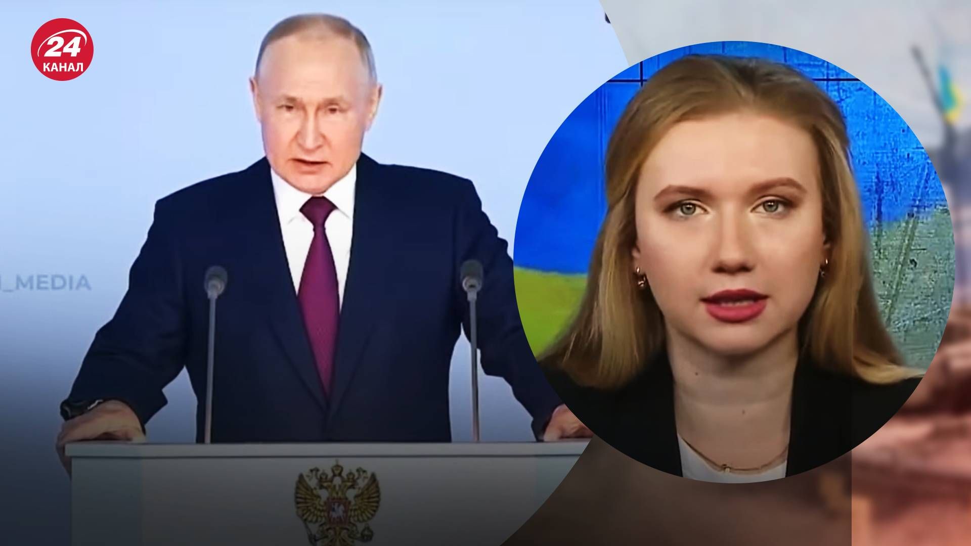 Виступ Путіна 21 лютого 2023 року - які слова найчастіше говорив Путін на виступі 