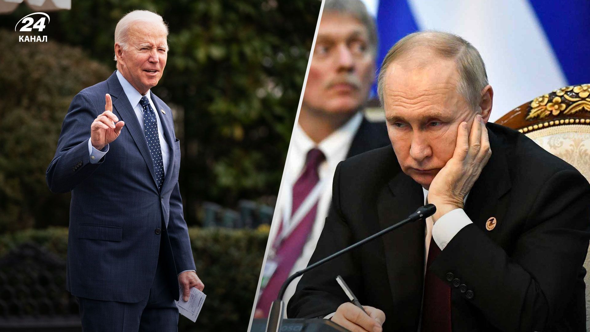 Этот год становится началом финала Путина, визит Байдена в Киев стал серьезным ударом – 24 Канал Этот год становится началом финала Путина, визит Байдена в Киев стал серьезным ударом – 24 Канал