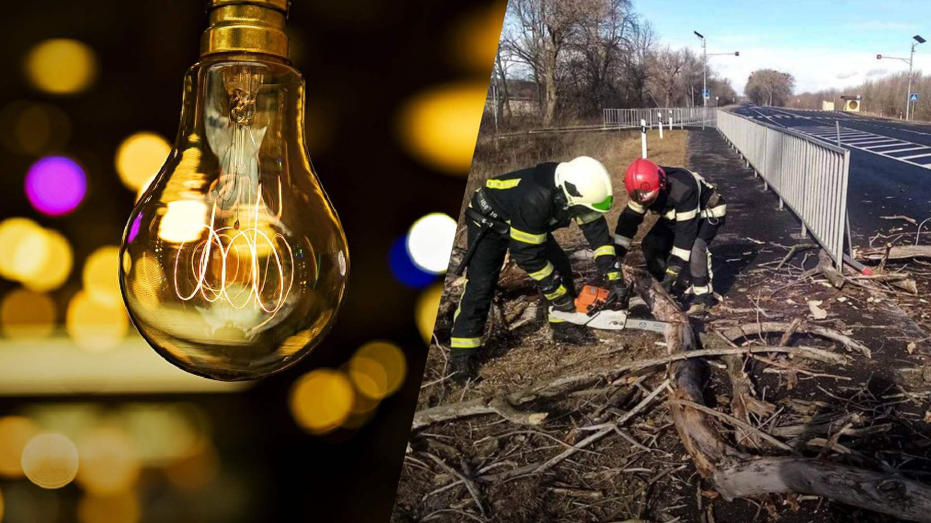 На Київщині та Одещині можливі аварійні відімкнення світла На Київщині та Одещині можливі аварійні відімкнення світла