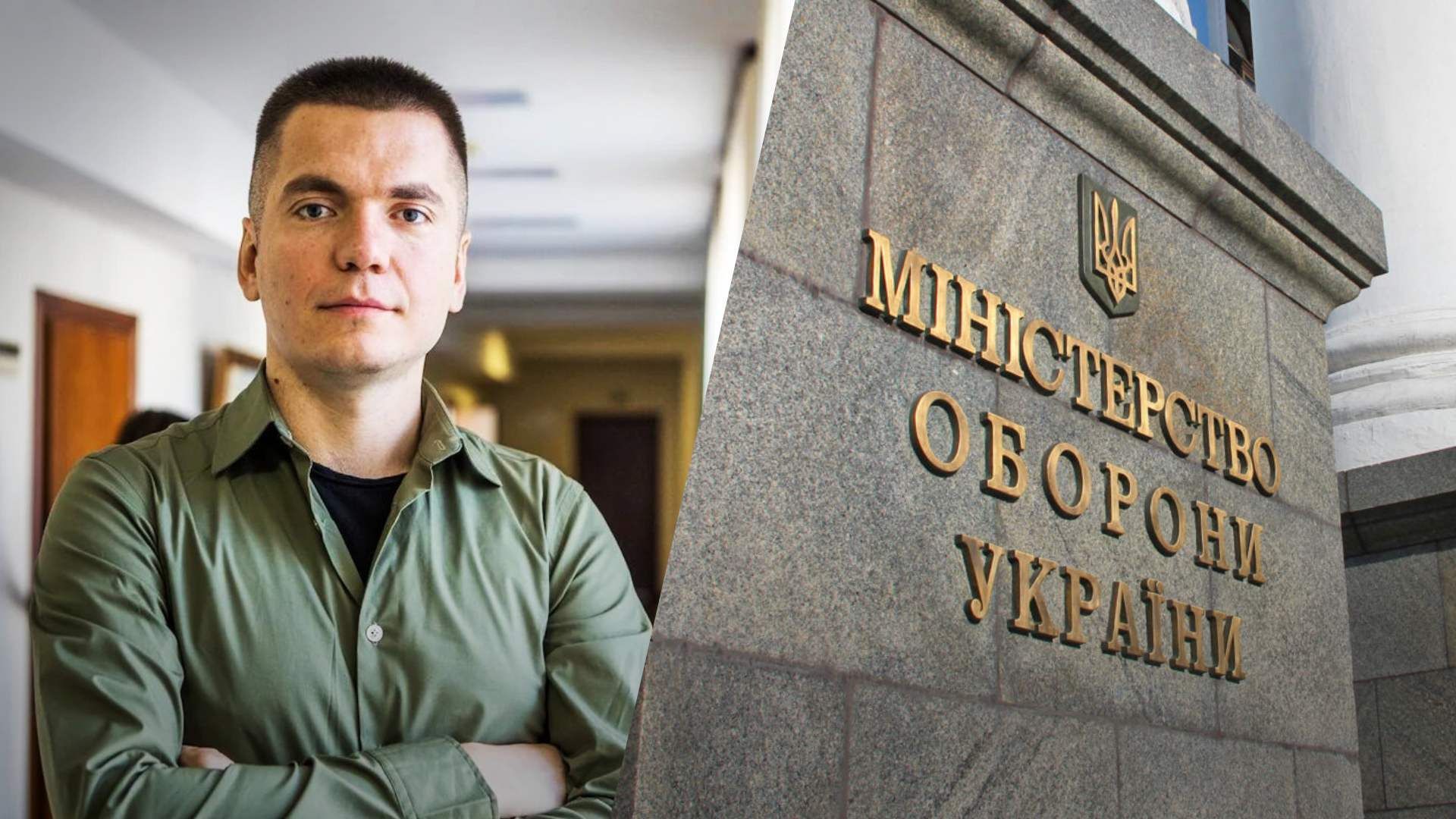 Дейнега ищет команду для реформ Дейнега ищет команду для реформ