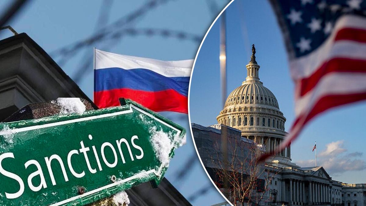 Новый пакет санкций от США против россиян