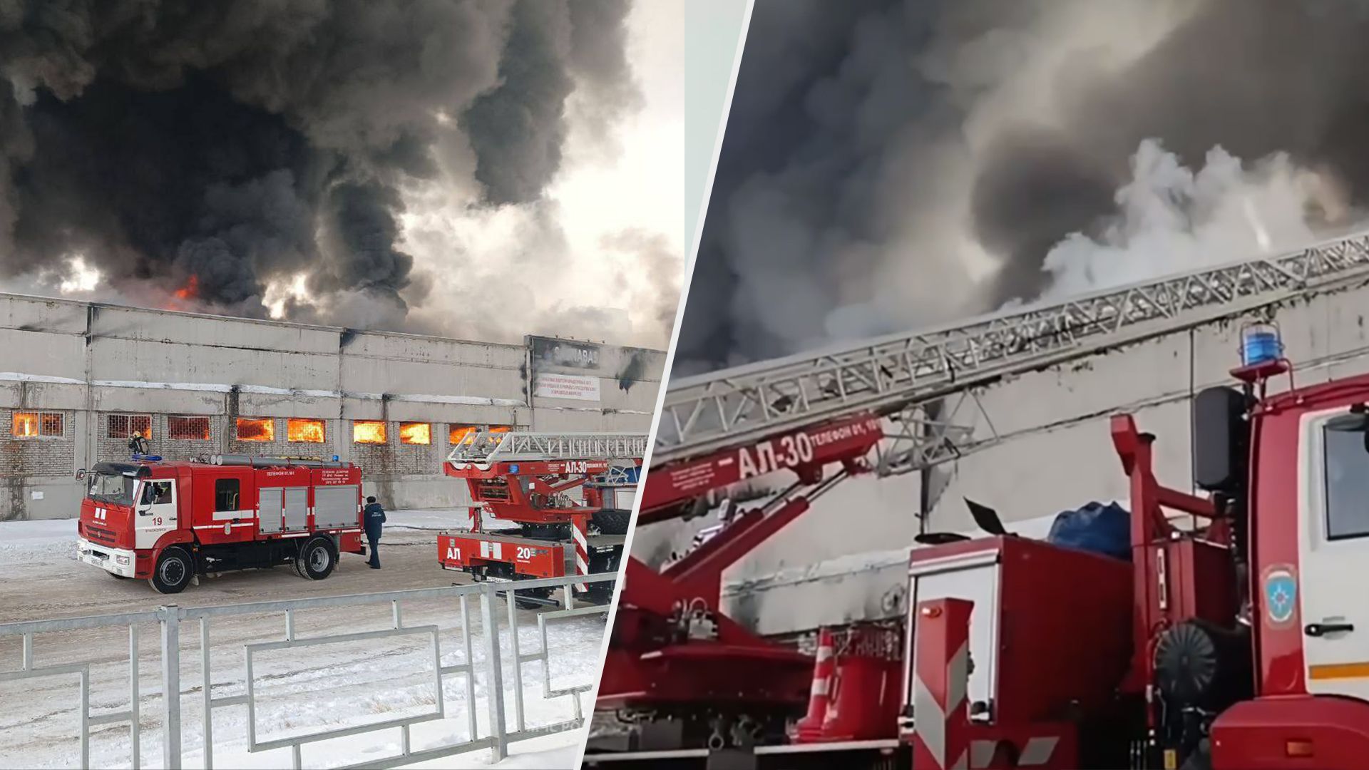 В Красноярске 22 февраля 2023 года загорелся склад – видео с места событий В Красноярске 22 февраля 2023 года загорелся склад – видео с места событий