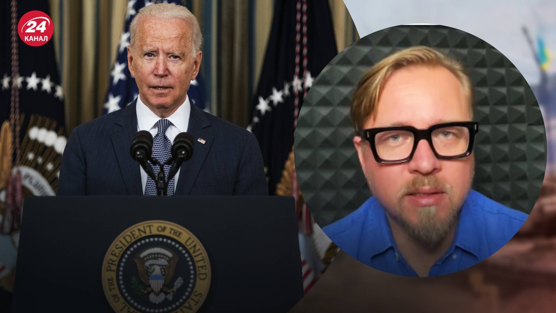 Речь Байдена 21 февраля 2023 - какой сигнал Байден направил Путину Речь Байдена 21 февраля 2023 - какой сигнал Байден направил Путину