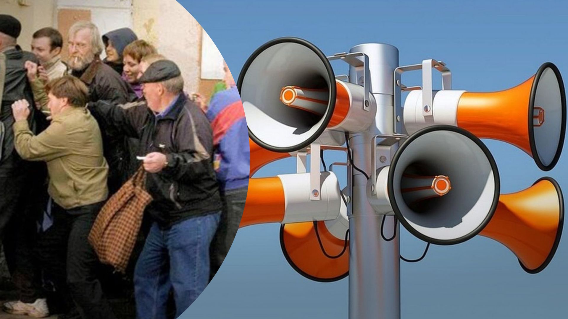 Повітряна тривога у Росії - мешканців застали сирени в автомобілях, що стало причиною Повітряна тривога у Росії - мешканців застали сирени в автомобілях, що стало причиною