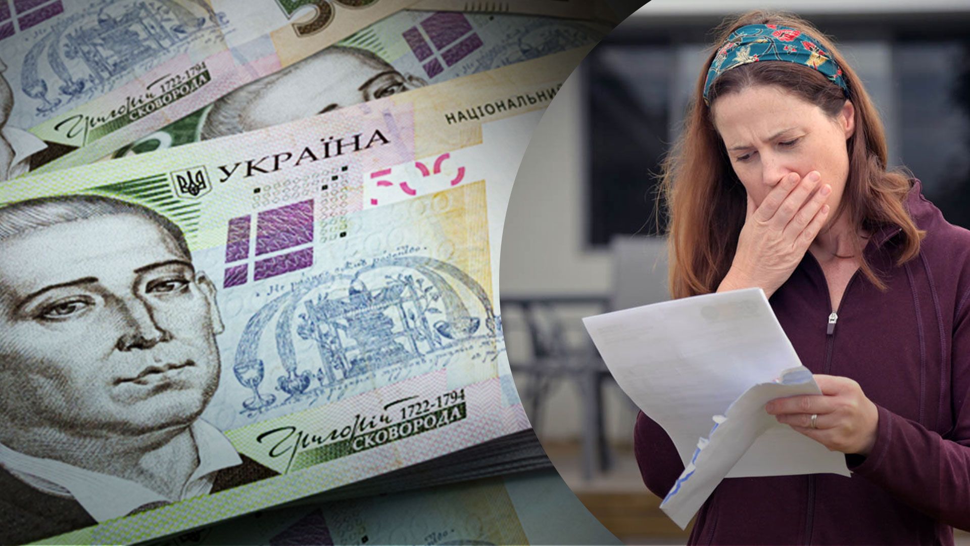 Для деяких українців уряд полегшить умови виплати кредитів
