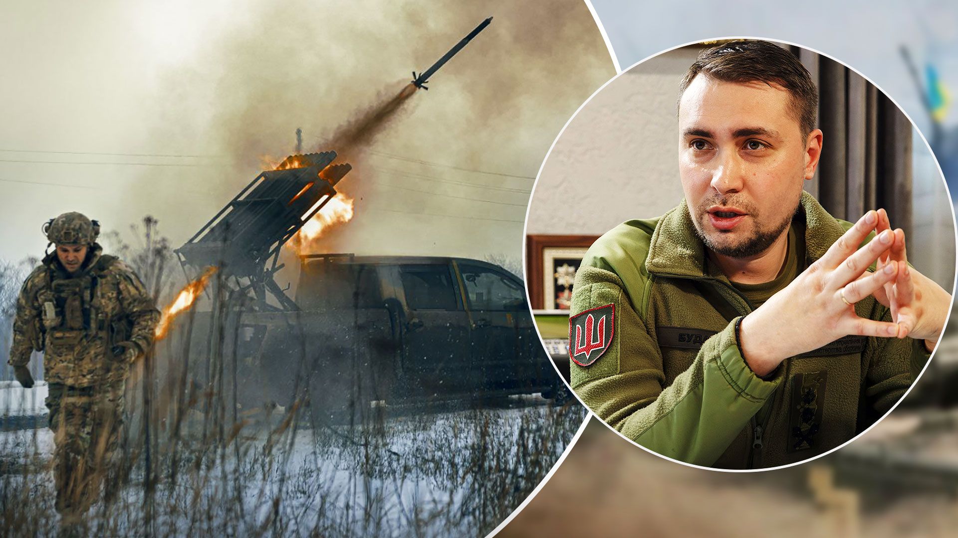 Буданов заявив, що навесні будуть вирішальні бої війни Росії проти України - 24 Канал