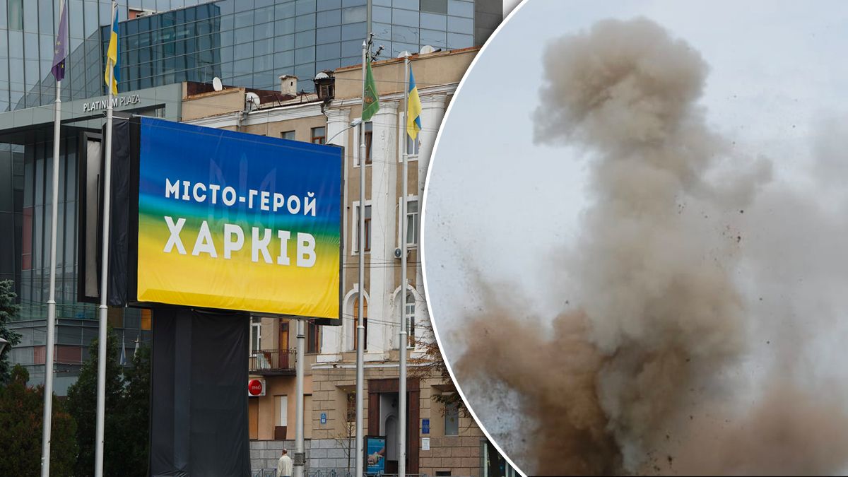 Взрывы в Харькове 22 февраля 2023 - есть ли прилеты - 24 Канал