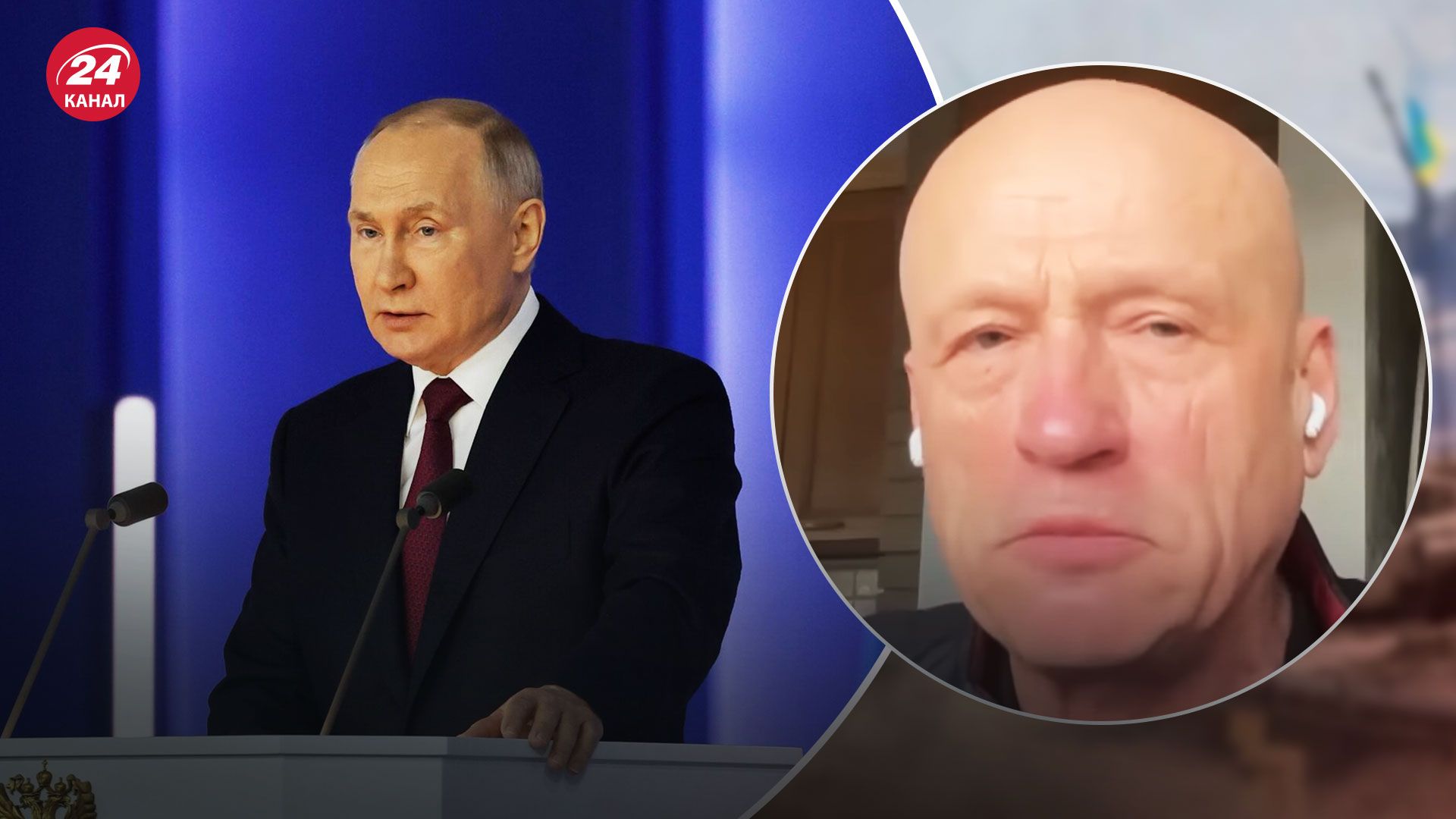 Ядерный шантаж - Рыбачук сказал, что мир должен сделать с Россией - 24 Канал