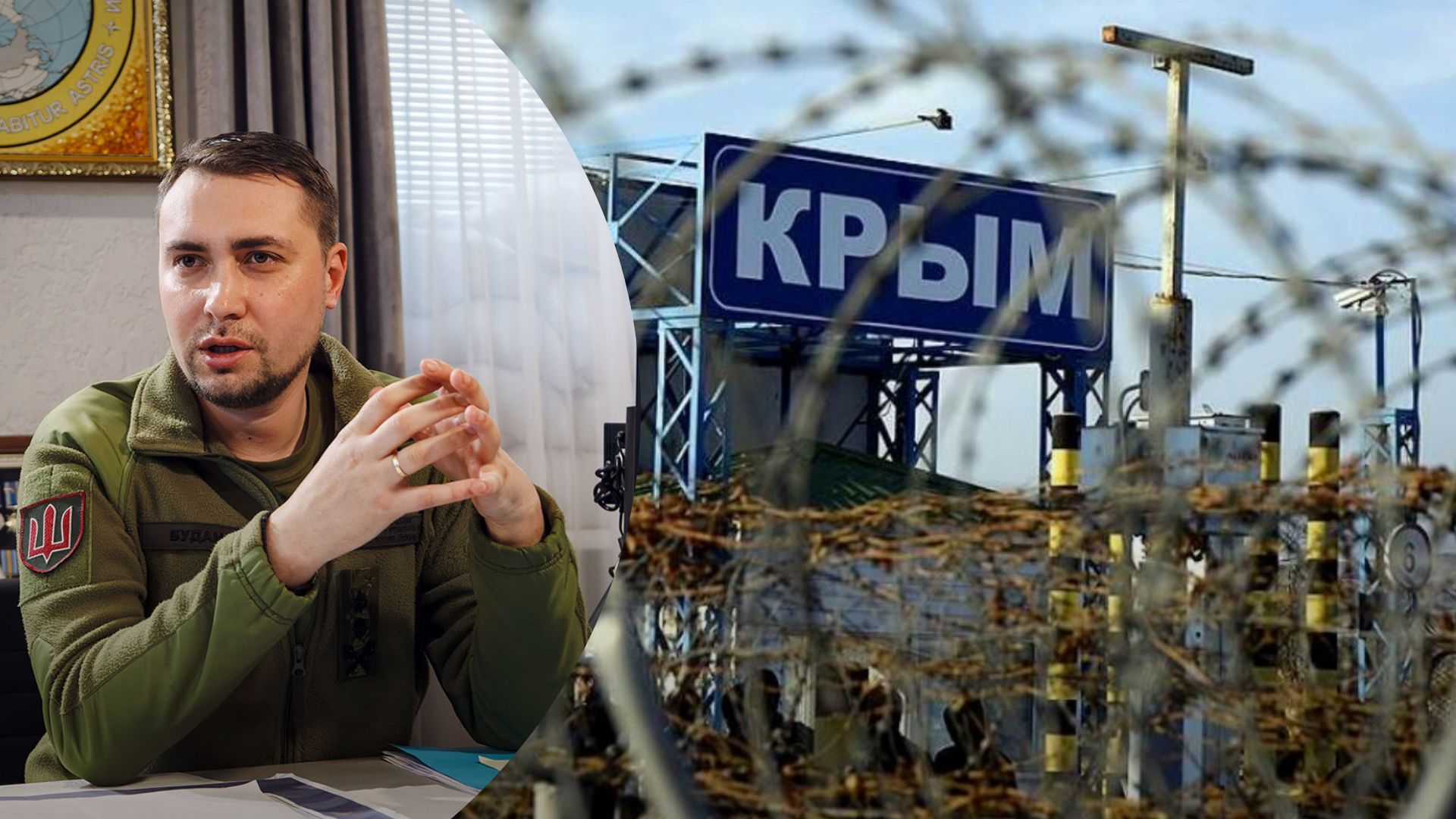 Як закінчиться війна - прогноз Буданова, що для України означатиме перемогу Як закінчиться війна - прогноз Буданова, що для України означатиме перемогу