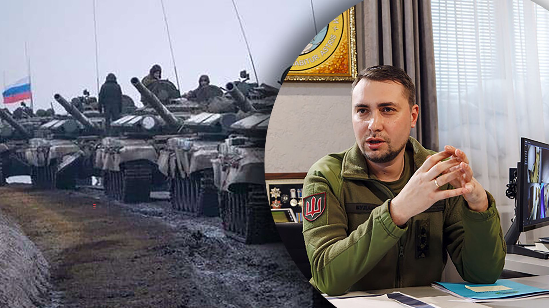 Росія розпочала новий наступ - у розвідці розповіли план дій окупантів Росія розпочала новий наступ - у розвідці розповіли план дій окупантів