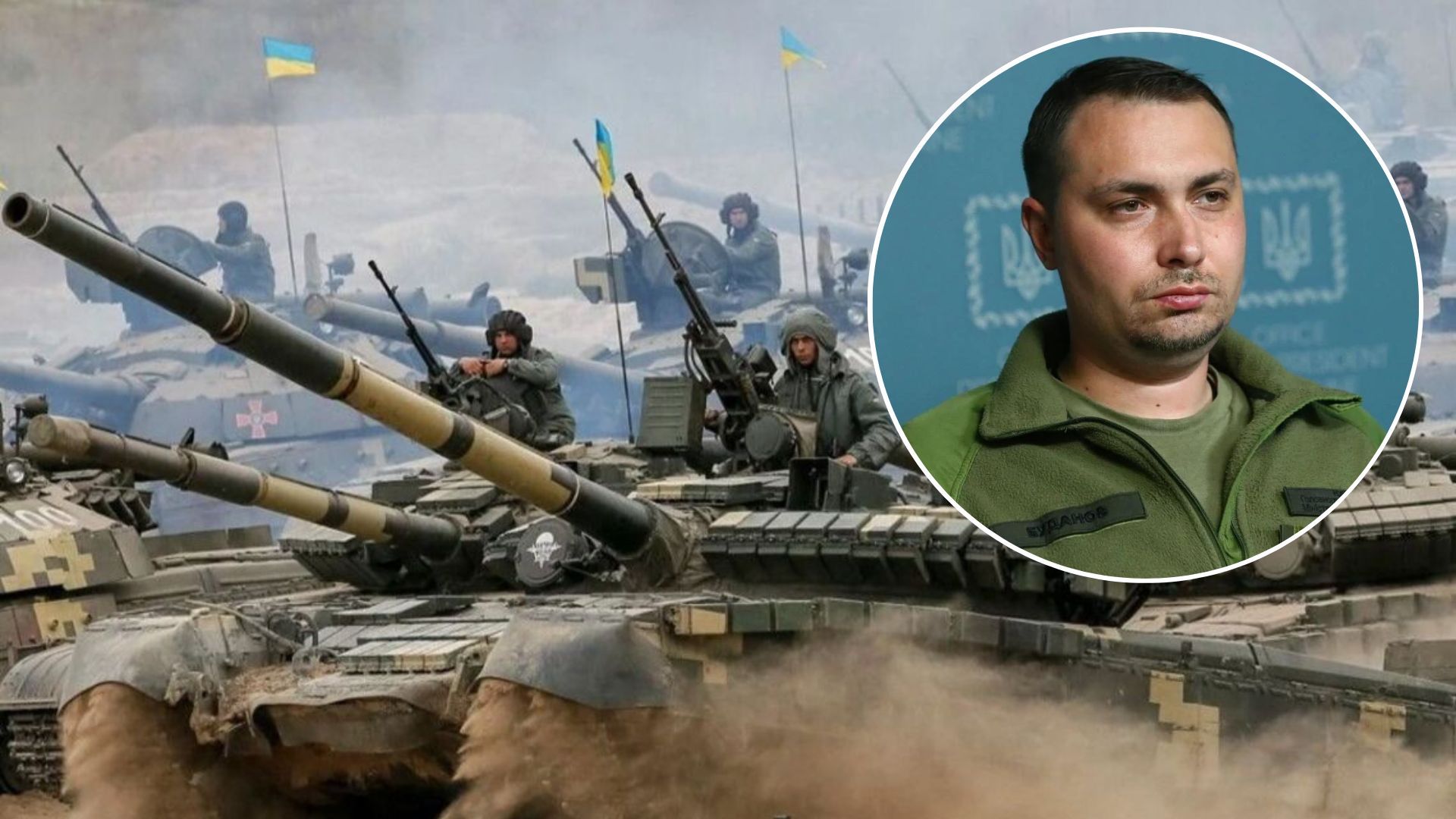 Война в Украине - важные победы и поражения Украины - 24 Канал
