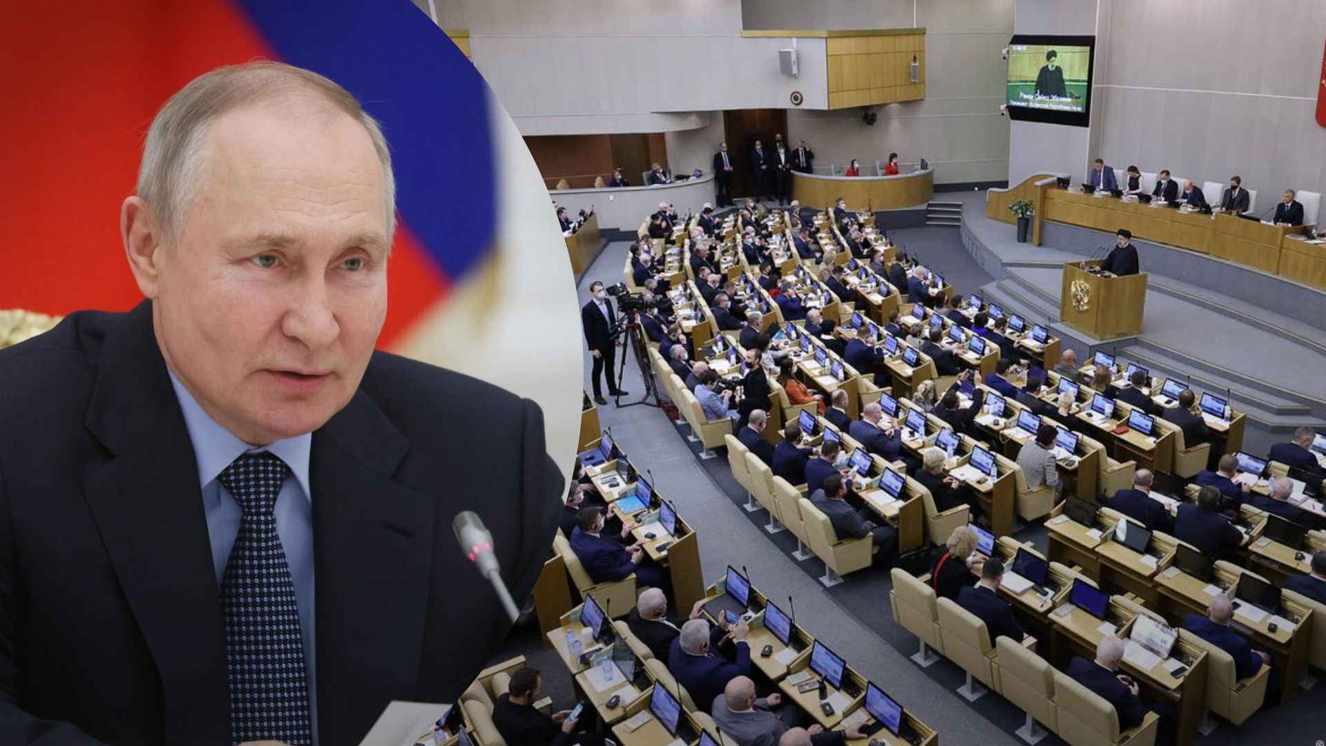 Припинення участі у ДСНО - дума проголосувала за рішення, озвучене Путіним